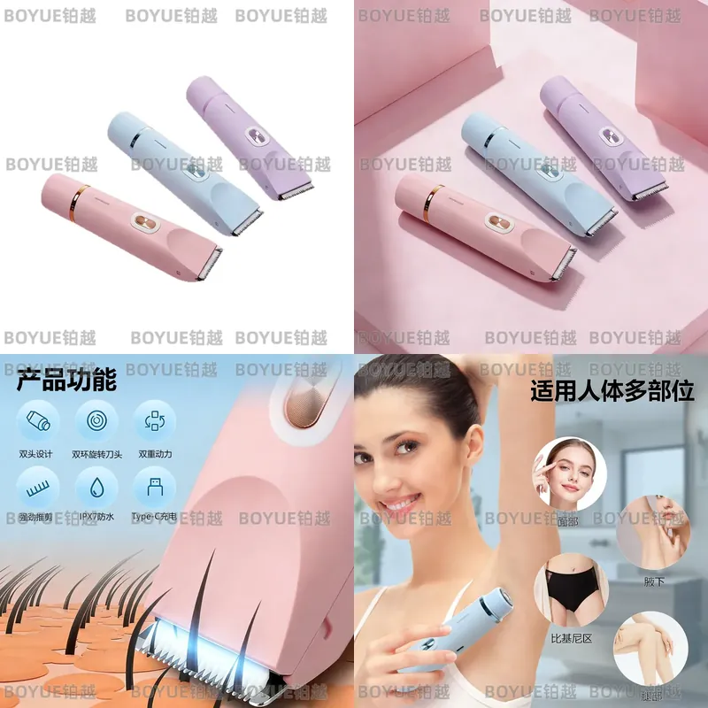 Recortadora Eléctrica de Vello - Men'S Grooming Hair Removal reseña y precio