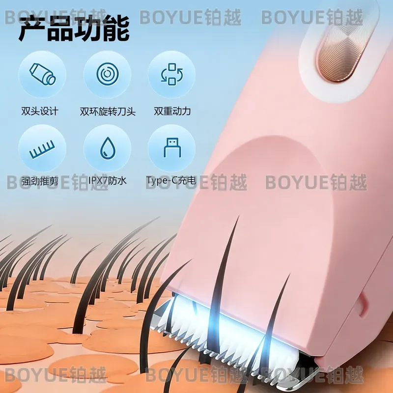 Recortadora Eléctrica de Vello - Men'S Grooming Hair Removal reseña y precio